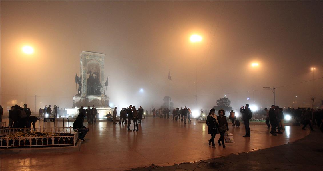 İstanbul'da Yoğun Sis