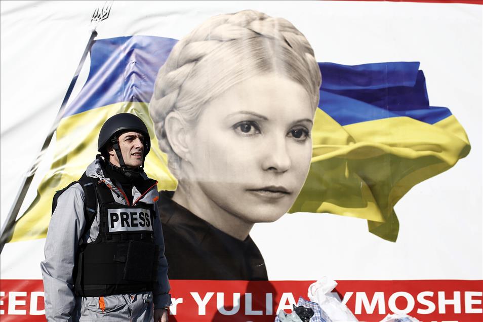 Anti-government protests in Ukraine