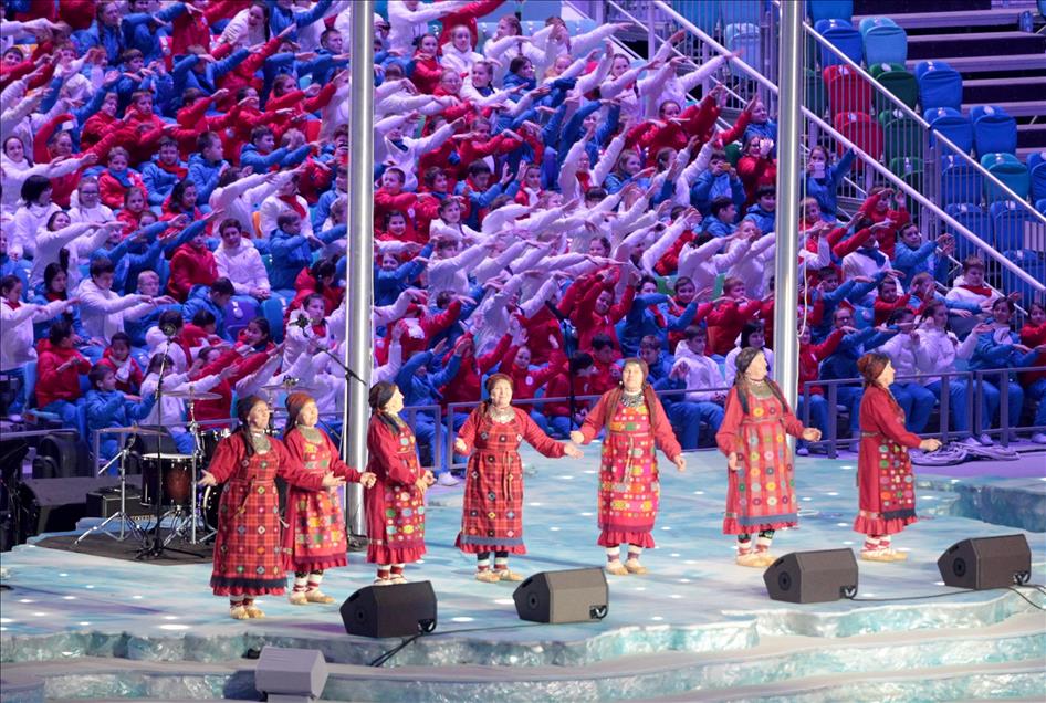 22. Kış Olimpiyat Oyunları