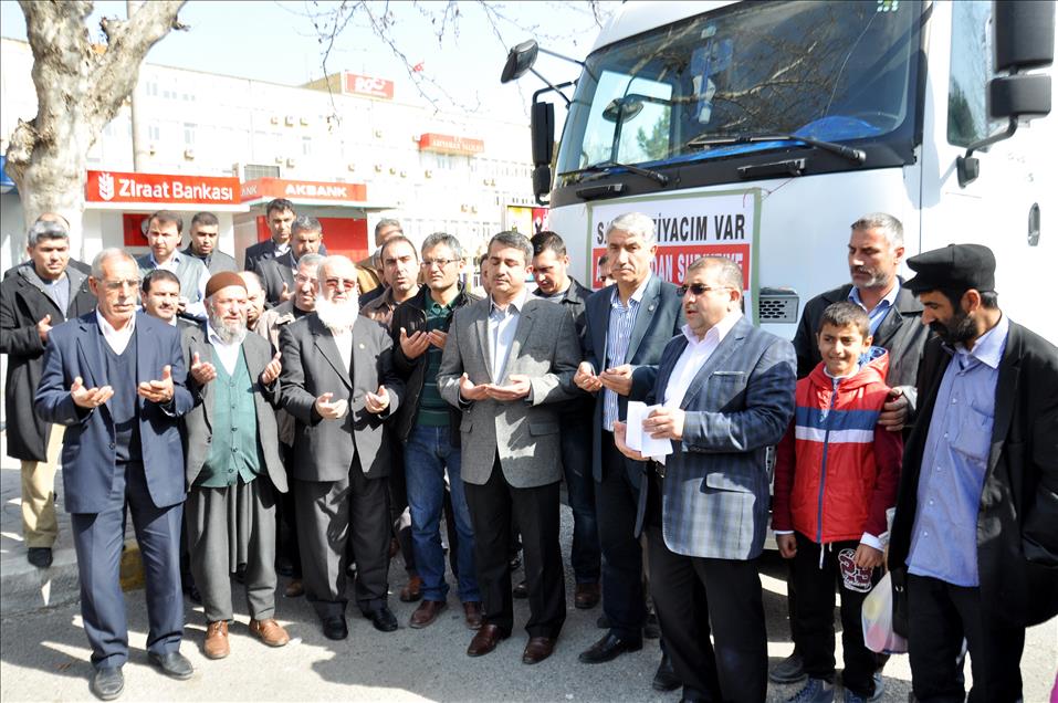 "Sana İhtiyacım Var" kampanyası