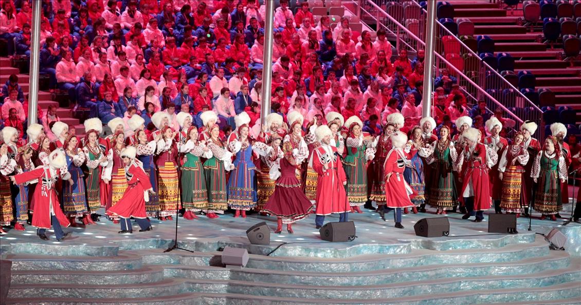 22. Kış Olimpiyat Oyunları