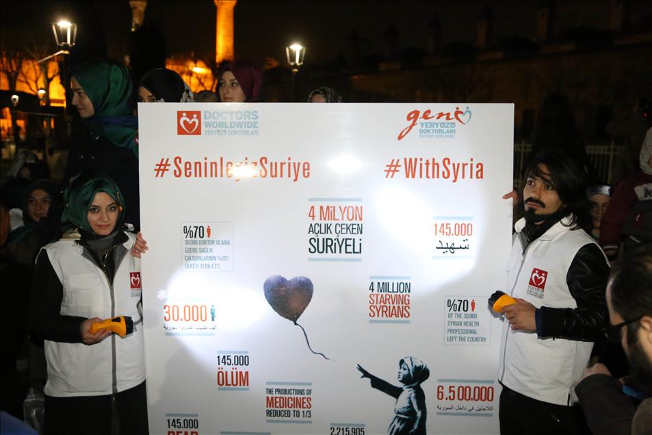 'WITH SYRIA' CAMPAIGN