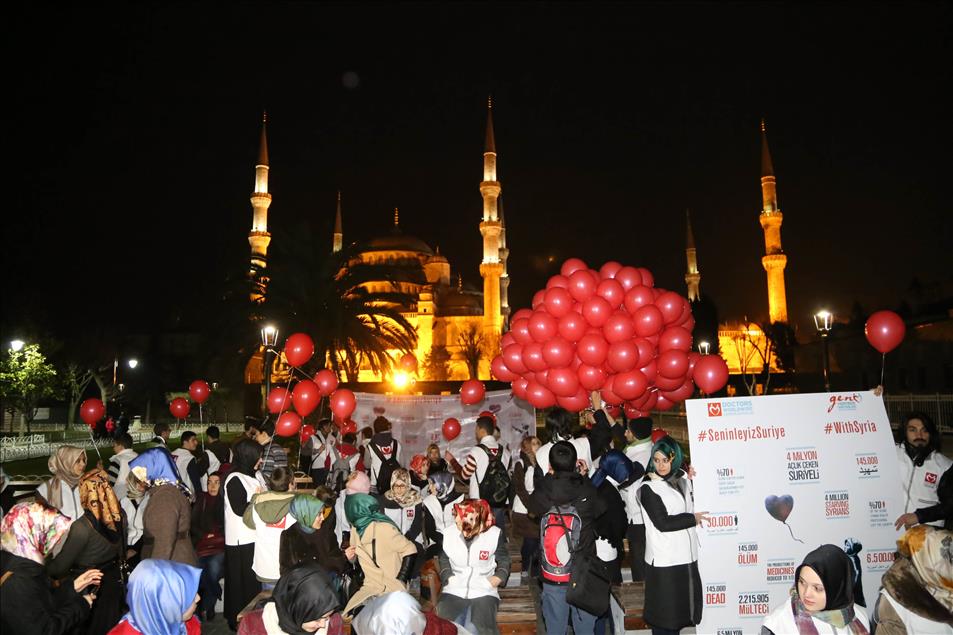 'WITH SYRIA' CAMPAIGN