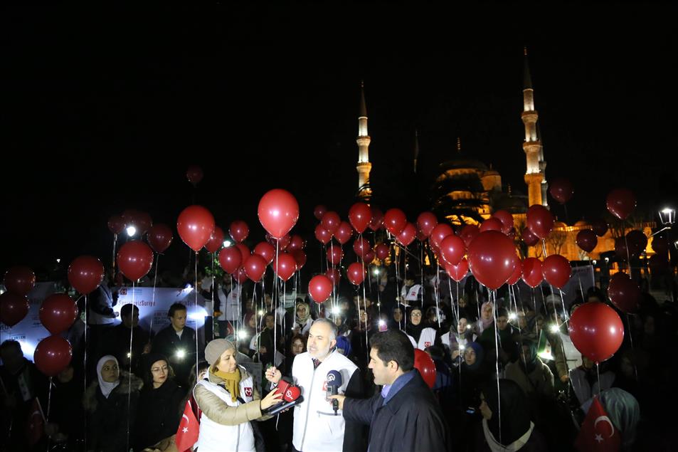 'WITH SYRIA' CAMPAIGN