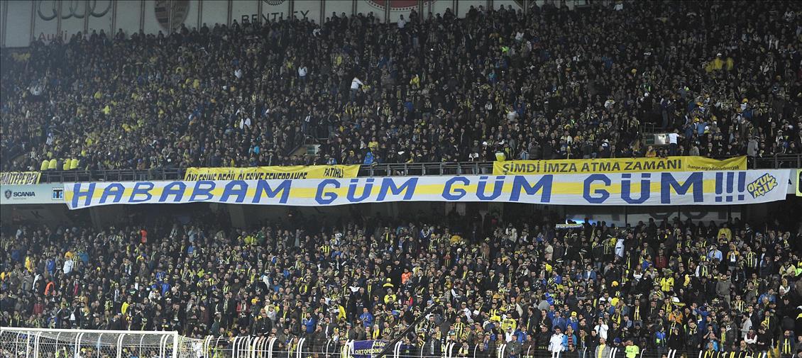 Fenerbahçe, Kayseri Erciyesspor