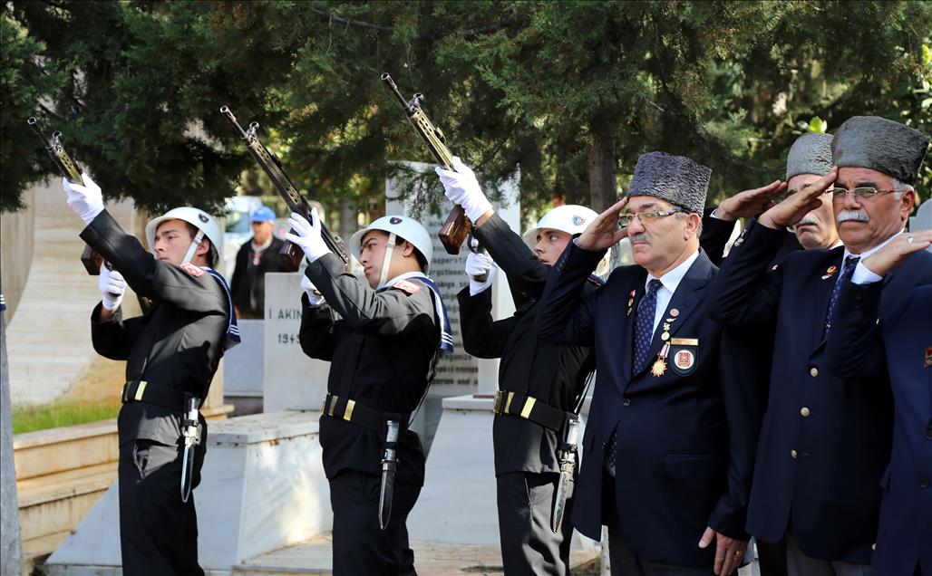 18 Mart Şehitleri Anma Günü ve Çanakkale Zaferi'nin 99. yıl dönümü
