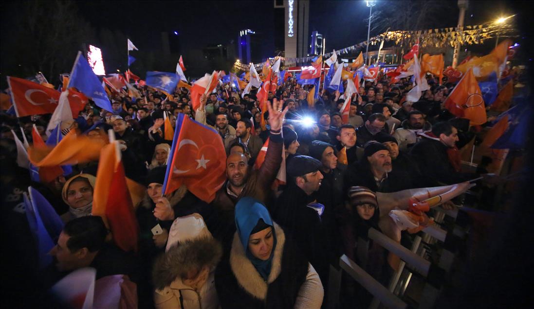 AK Parti Genel Merkezi