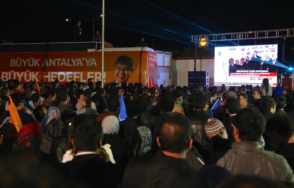 Başbakan Erdoğan'ın balkon konuşması