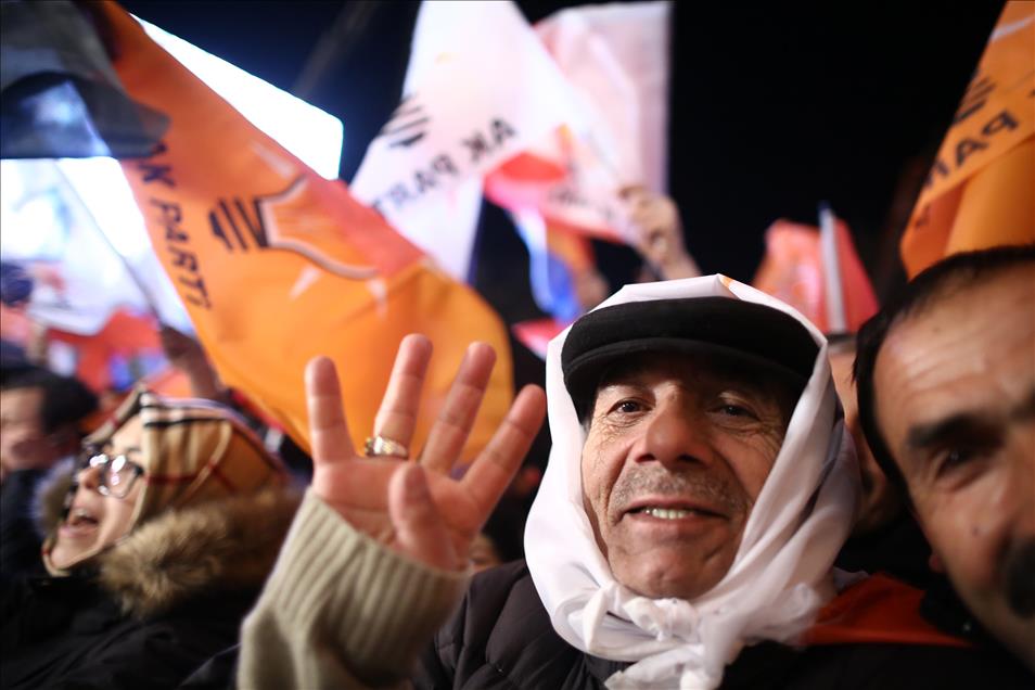 AK Parti Genel Merkezi