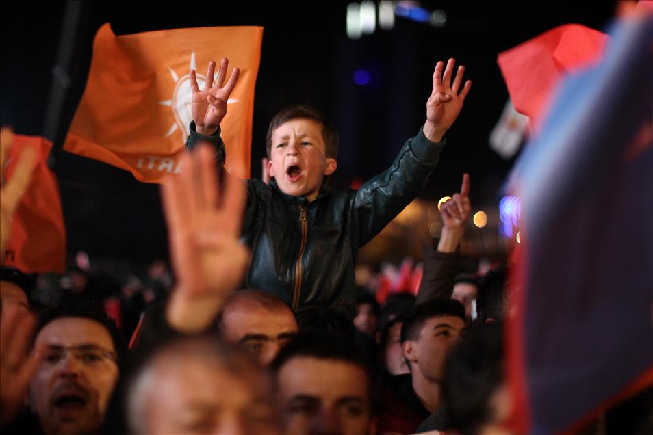 AK Parti Genel Merkezi
