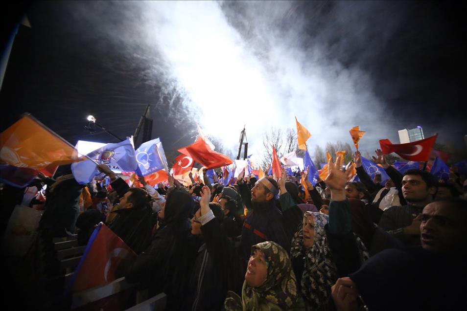 AK Parti Genel Merkezi