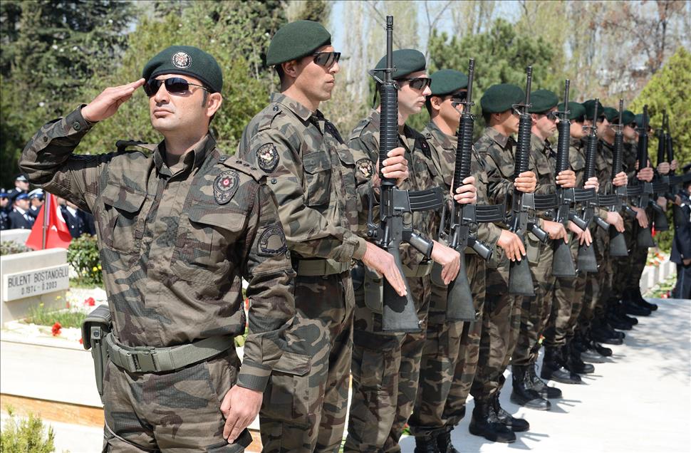 Türk Polis Teşkilatının 169. kuruluş yıl dönümü