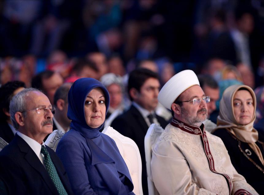 Kutlu Doğum Haftası
