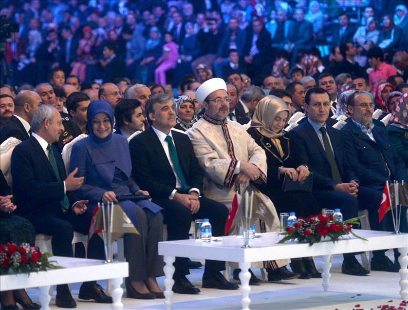 Kutlu Doğum Haftası
