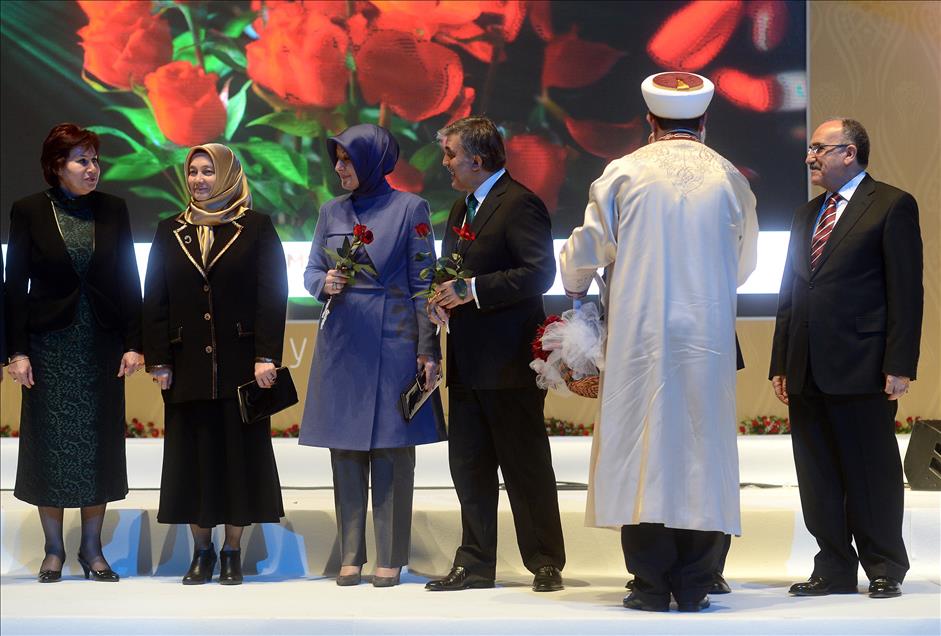 Kutlu Doğum Haftası