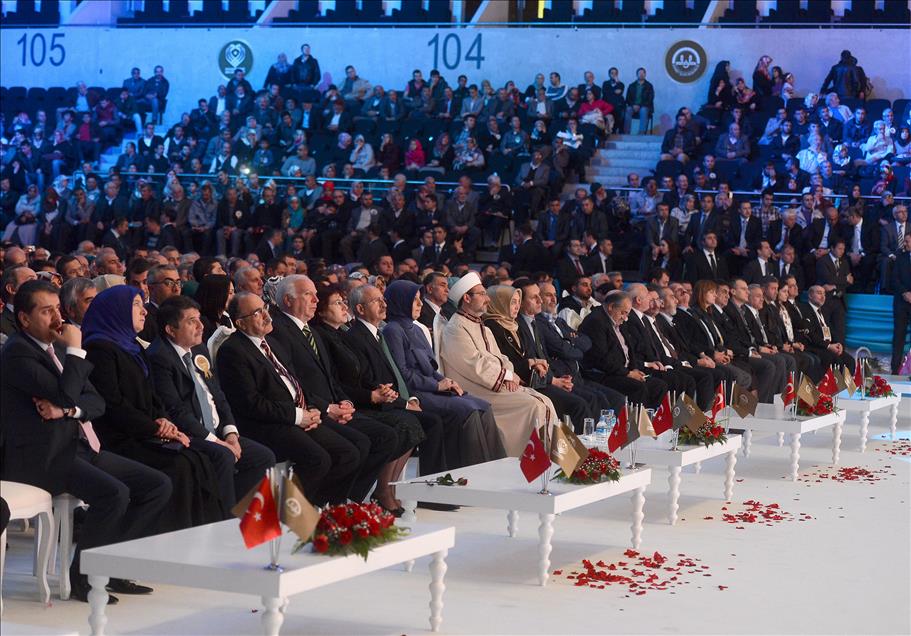 Kutlu Doğum Haftası