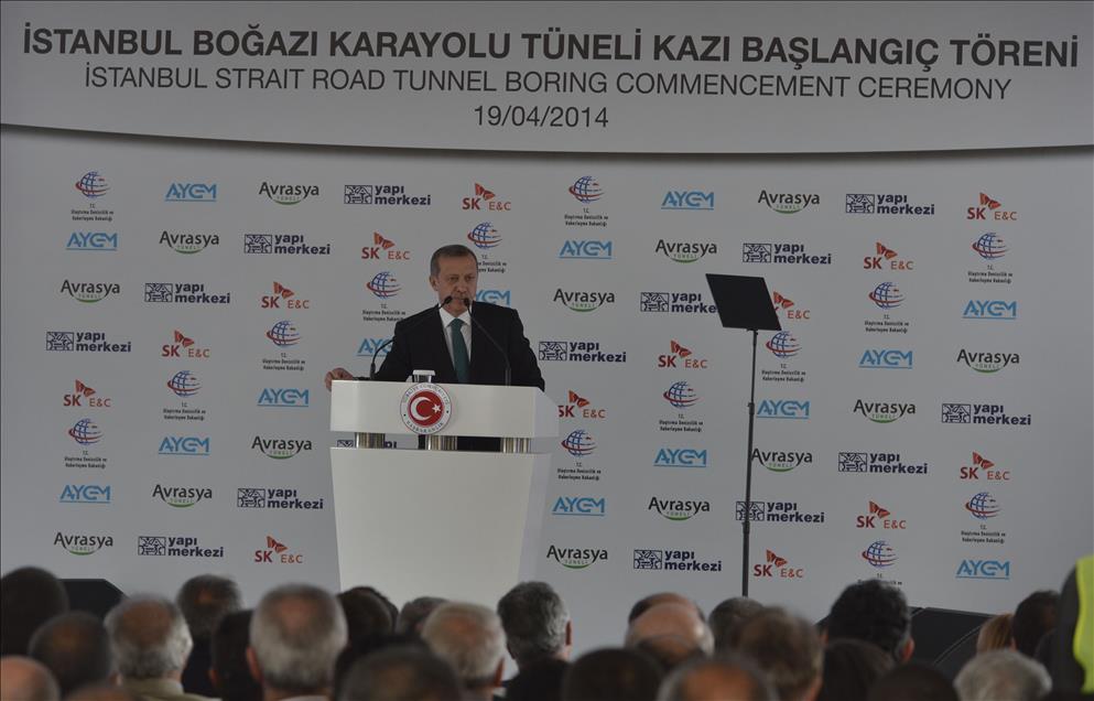 Başbakan Recep Tayyip Erdoğan