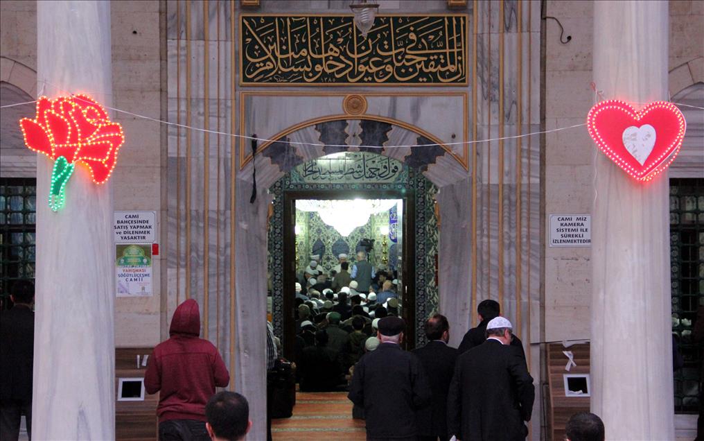 İstanbul'da "Kutlu Doğum İhya Gecesi" etkinliği
