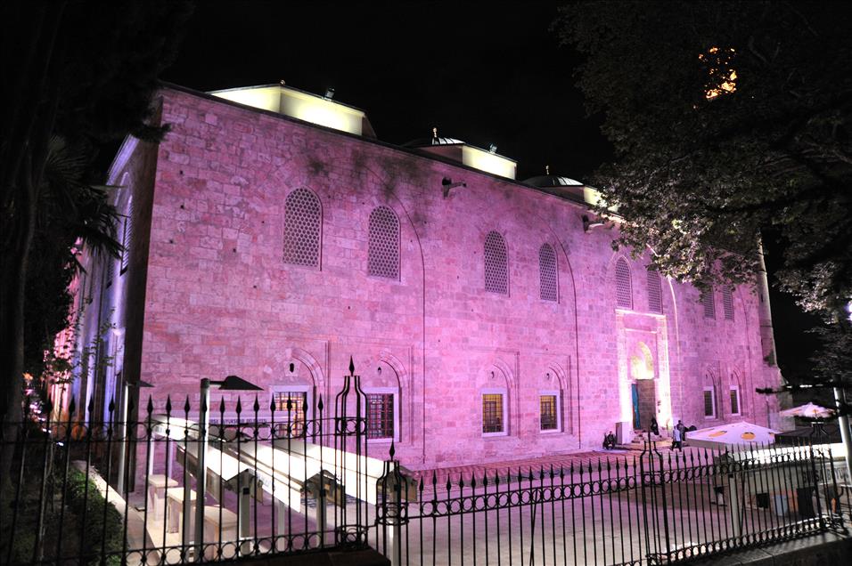Hazreti Muhammed'in doğum saatine özel program