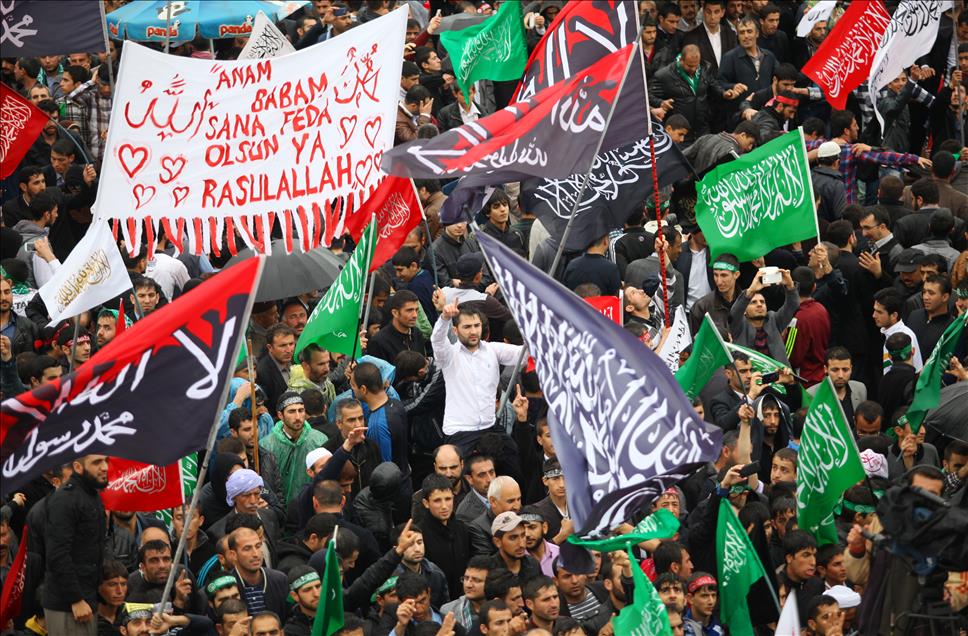 Diyarbakır'da "Kutlu Doğum Haftası" etkinliği