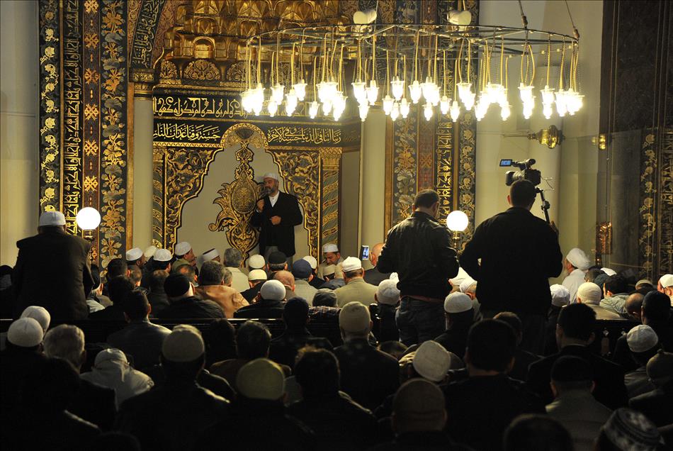 Hazreti Muhammed'in doğum saatine özel program