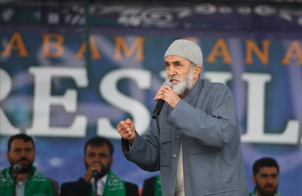 Diyarbakır'da "Kutlu Doğum Haftası" etkinliği