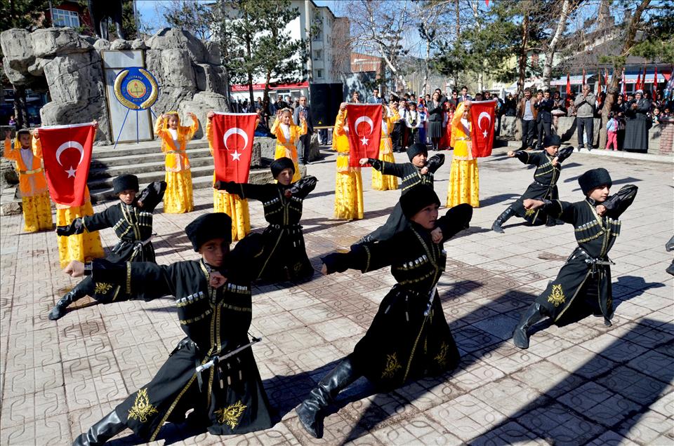 23 Nisan Ulusal Egemenlik ve Çocuk Bayramı