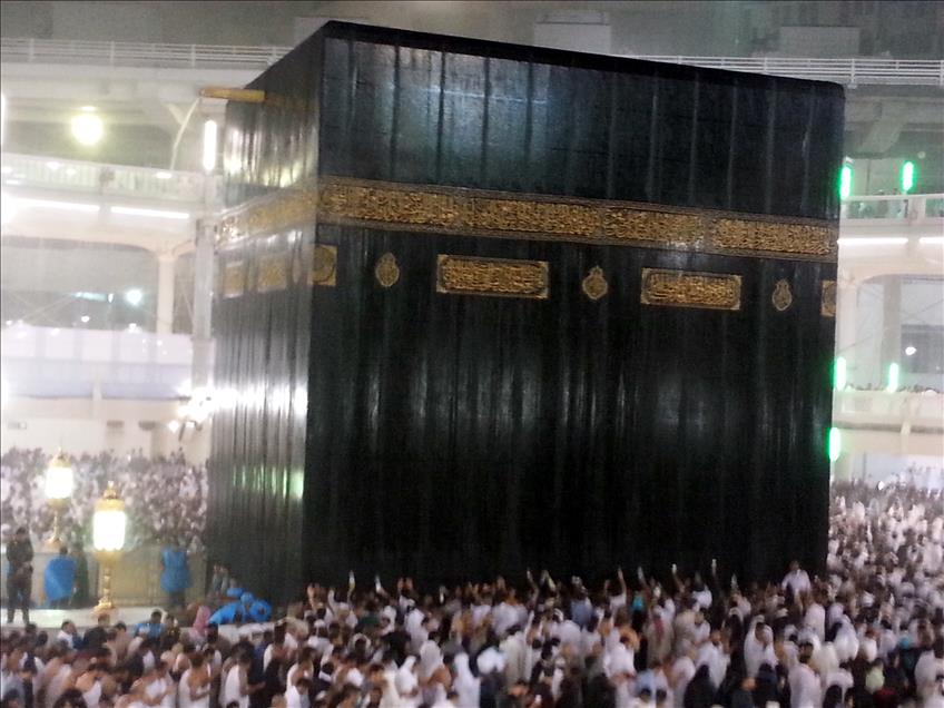 Kabe'de yağmur sevinci