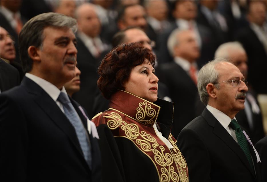 Danıştay'ın 146. kuruluş yıl dönümü ve "Danıştay ve İdari Yargı Günü"