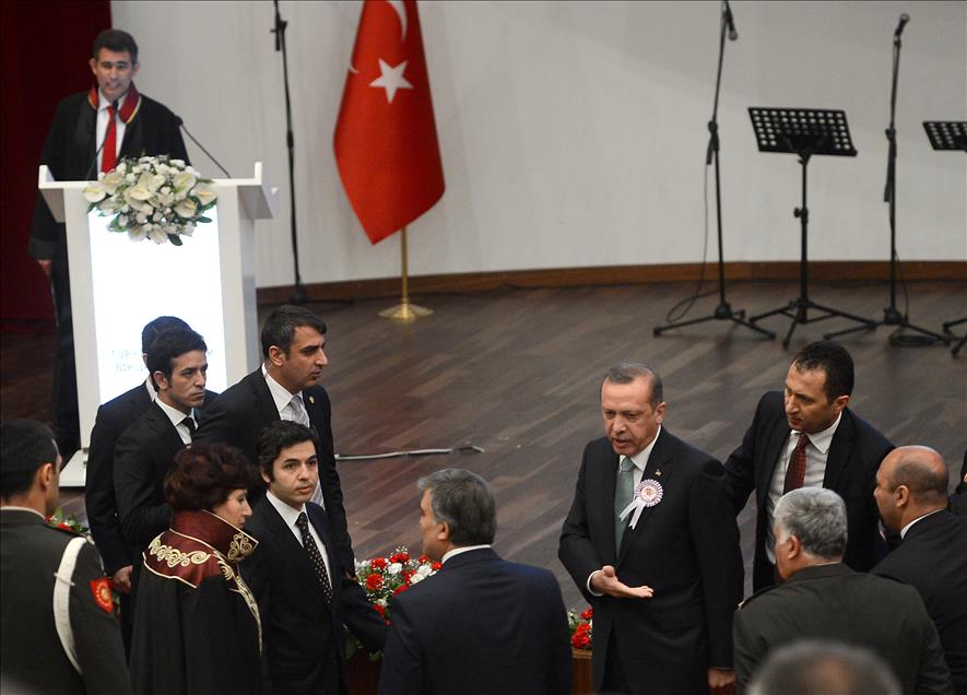 Danıştay'ın 146. kuruluş yıl dönümü ve "Danıştay ve İdari Yargı Günü"