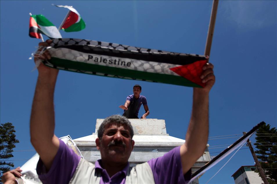 Nakba Day commemoration in Gaza