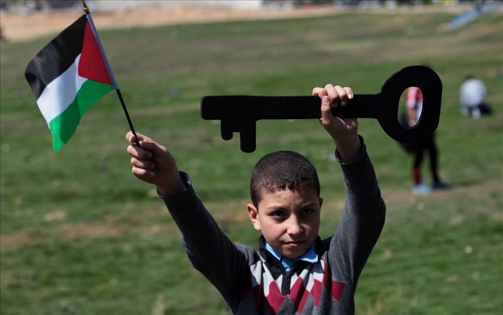 Nakba Day commemoration in Gaza