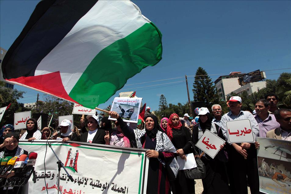 Palestinians Celebrate Nakba Day - Anadolu Ajansı