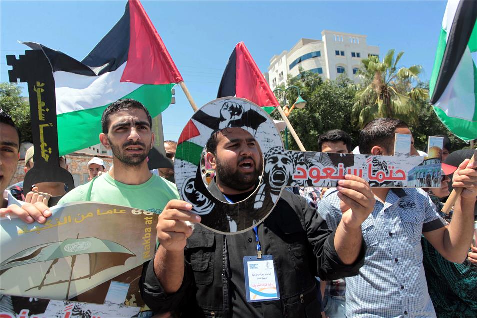 Nakba Day commemoration in Gaza