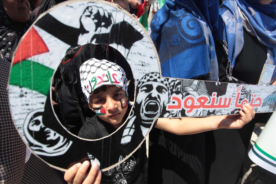 Nakba Day commemoration in Gaza
