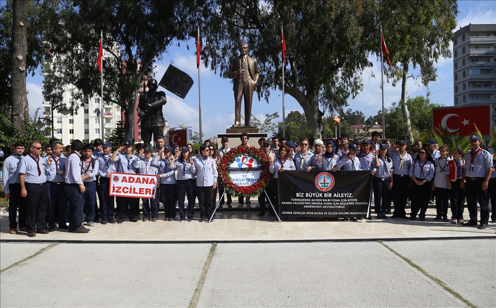 19 Mayıs Atatürk'ü Anma Gençlik ve Spor Bayramı