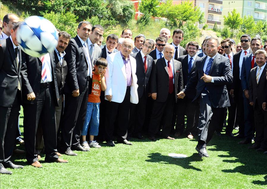 TBMM BASKANI CICEK VE BASBAKAN YARDIMCISI BOZDAG