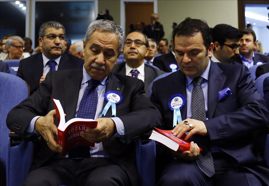 Kürtçe Habercilikte Sorunlar ve Çözüm Önerileri Çalıştayı