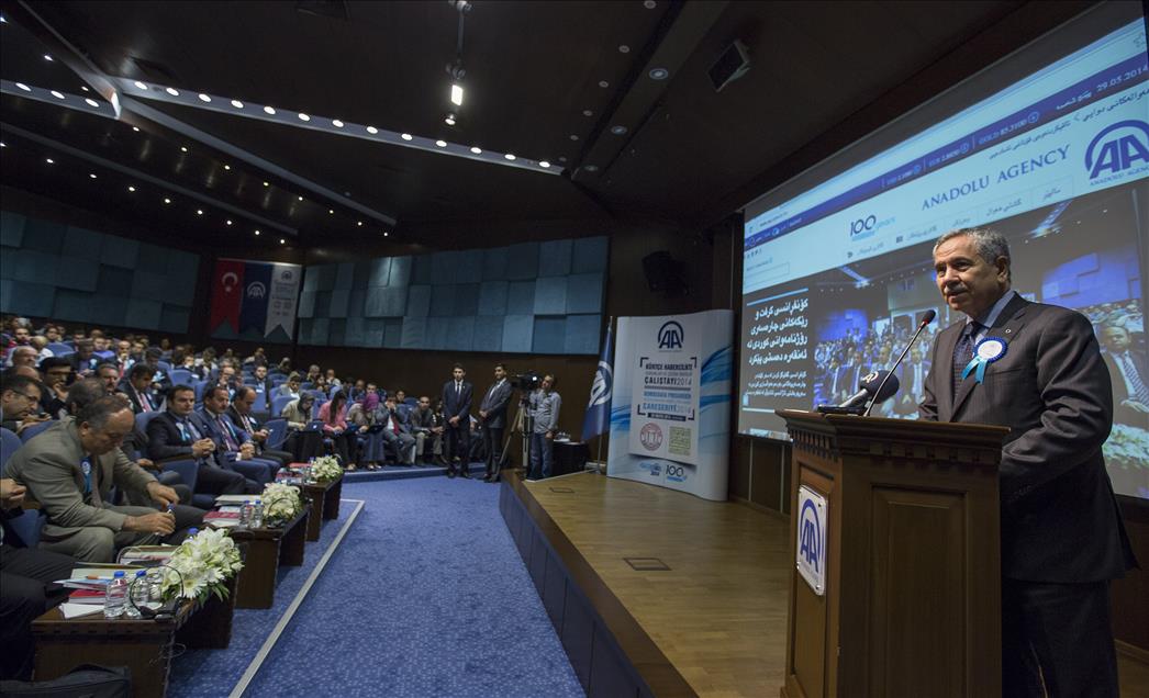 Başbakan Yardımcısı Bülent Arınç