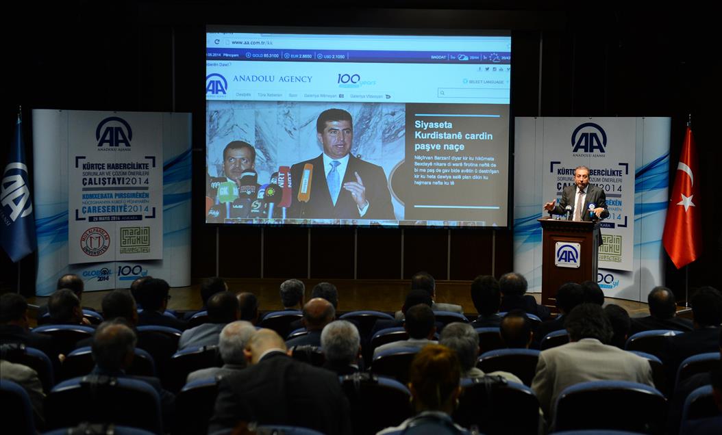 Gıda, Tarım ve Hayvancılık Bakanı Eker