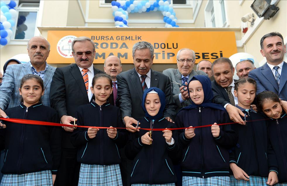 Başbakan Yardımcısı Bülent Arınç