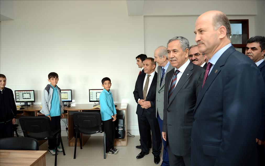 Başbakan Yardımcısı Bülent Arınç
