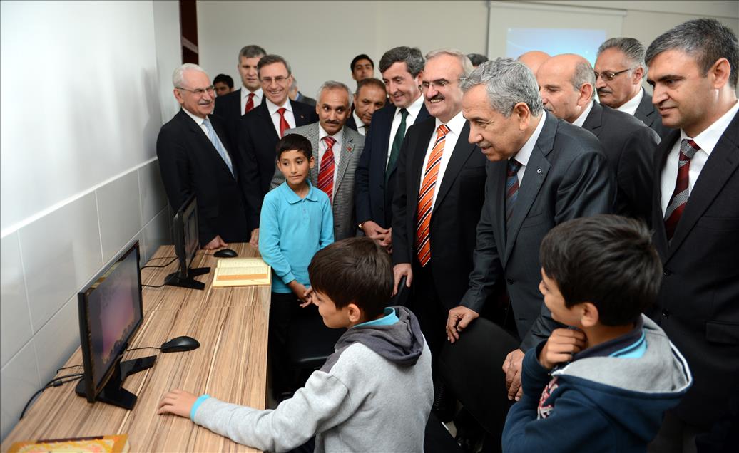 Başbakan Yardımcısı Bülent Arınç