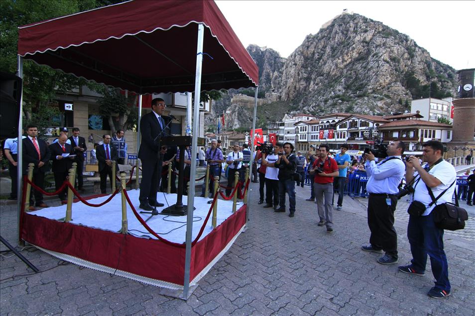 Amasya Tamimi'nin 95. yıl dönümü