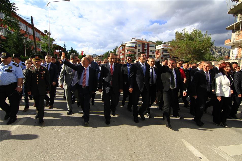 Amasya Tamimi'nin 95. yıl dönümü