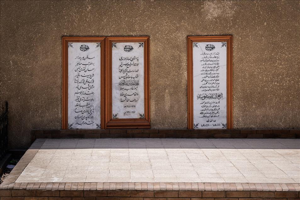 Kahire'de Yozgatlı Mehmet İhsan Efendi'nin kabri