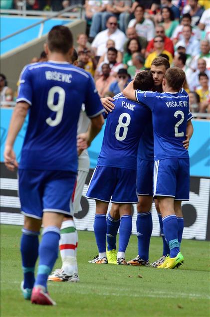 Bosna Hersek-İran
