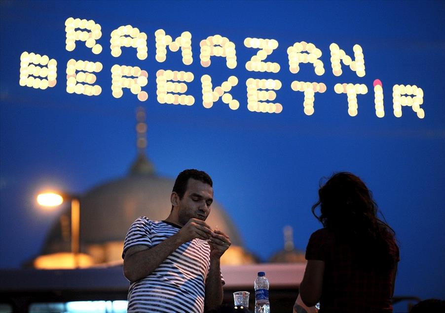 İslam aleminin beklediği Ramazan ayı başlıyor