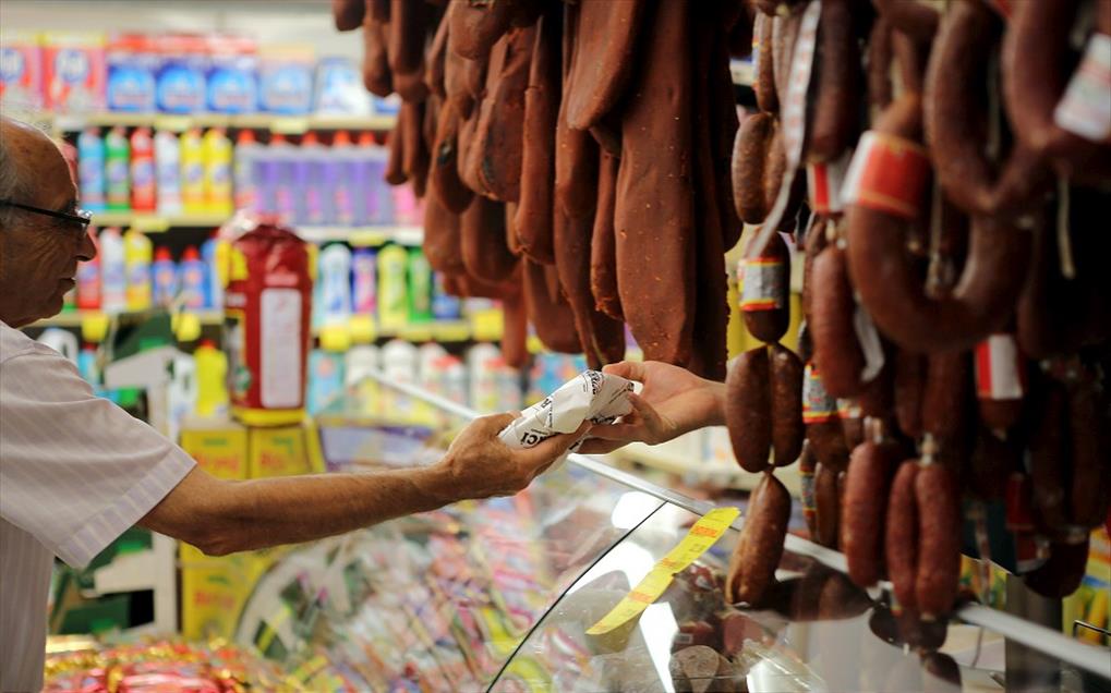 İslam aleminin beklediği Ramazan ayı başlıyor