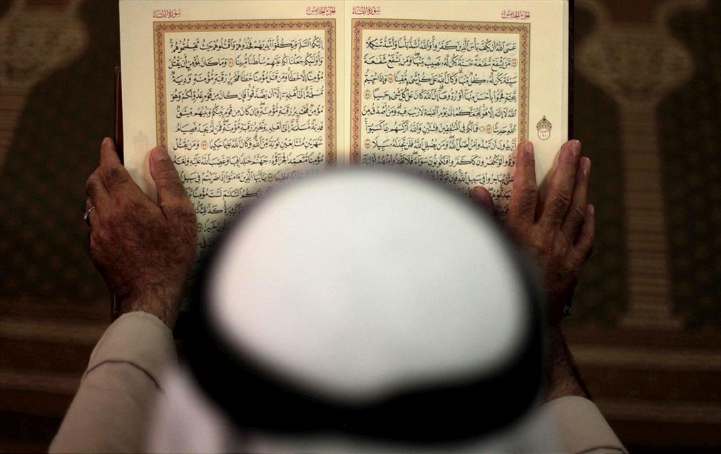 Gazze'de Kuranı kerim hatimleri
